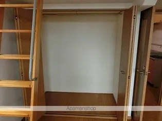 フロンティアハウス天昌寺【205号室】のその他画像