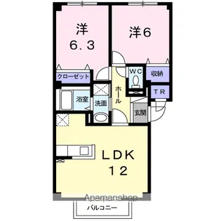 エアリー・サン【1階】の間取り