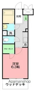 カレッジヒルズ【1階】の間取り