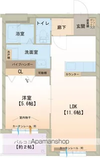 ハートフル 胡桃【3階】の間取り