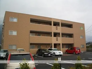 パルテール船木の画像