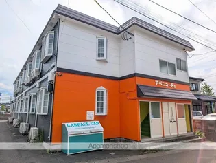 秋田県秋田市桜3丁目【アパート】の外観