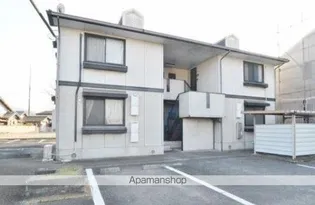 ファミール三木の画像