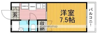 カーサフェリス【1階】の間取り