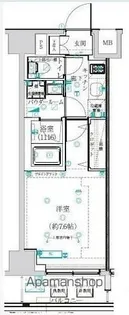 アルテシモレフィナ【7階】の間取り