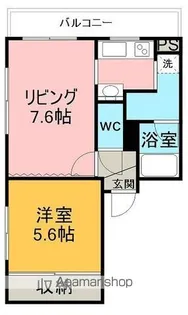 北海道網走市北五条西5丁目【マンション】の間取り