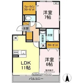 ロイヤル オーク【3階】の間取り
