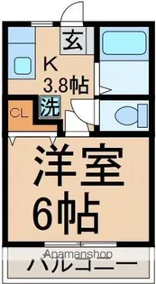 アルマカン【105号室】の間取り