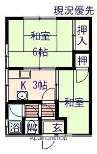 ウエダコーポ亀川【201号室】の間取り