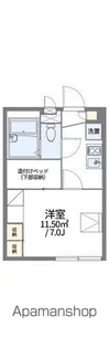 レオパレスヴィラ クレールⅡ【2階】の間取り