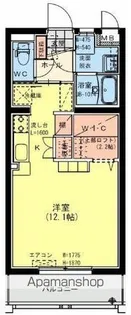 GRANDEUR(グランデュール)【202号室】の間取り