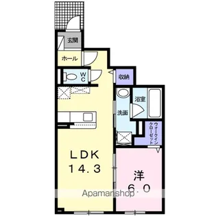 フラワーマンション中央図書館前【102号室】の間取り