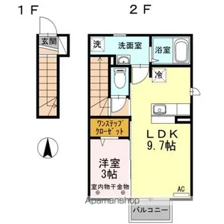 ボヌール【2階】の間取り