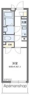 クレイノクレール オオクボ【1階】の間取り
