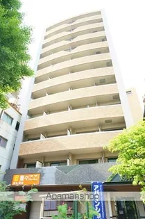 WAKO大手門の画像