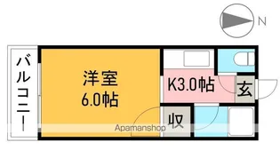 パークハイツ相模【3階】の間取り