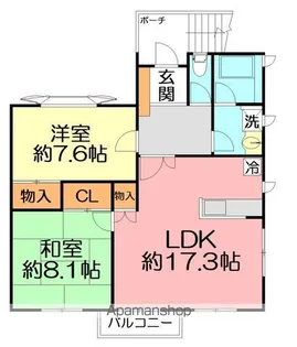 ヒルサイドコート【2階】の間取り
