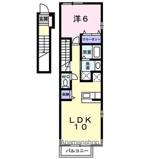 グレース【2階】の間取り