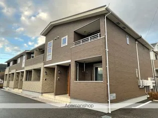 ポート リジェールVの画像