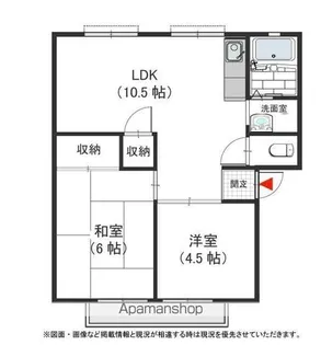 センチュリーハイツ【202号室号室】の間取り