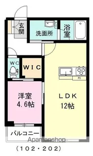 ヴァンベール【2階】の間取り