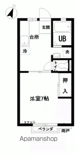 サンライフ郷ヶ丘【105号室】の間取り