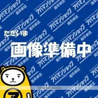 パレスふじい宅建【5号室】の間取り