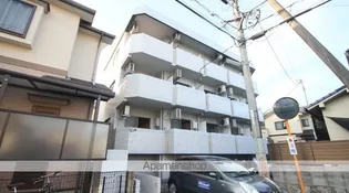 広島県広島市佐伯区隅の浜1丁目【マンション】の外観