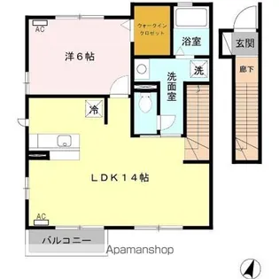 アルス・ノヴァ【2階】の間取り