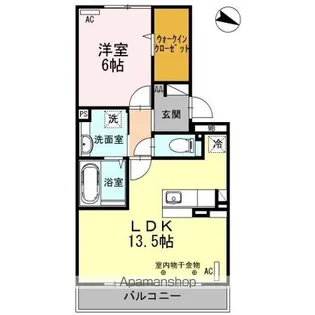 ボンシック1番館【2階】の間取り