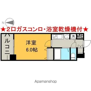 プレサンス久屋大通公園サウス【8階】の間取り