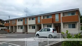 グランブローテの画像