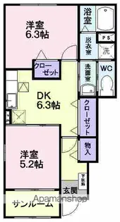 ラ・フルールA【1階】の間取り