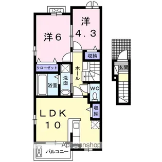 Maison 青空【2階】の間取り