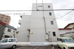 メゾン16条の画像