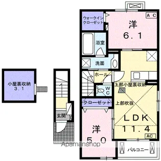グローヴ【2階】の間取り
