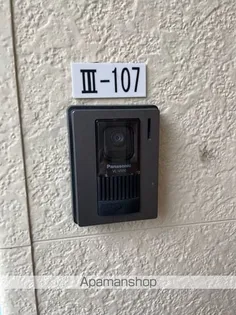 ハートランド蛇田Ⅲ【107号室】のその他画像