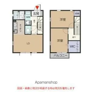 カシィータ春日井【1階】の間取り