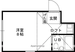 パレス甲東園【2階】の間取り