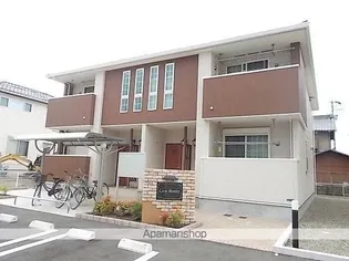 CASA BONITAの画像