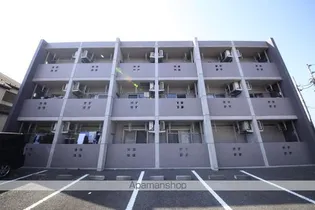 アムール百草園の画像