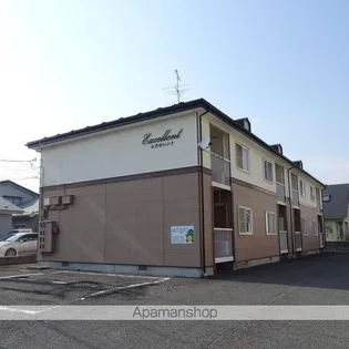 エクセレントの画像