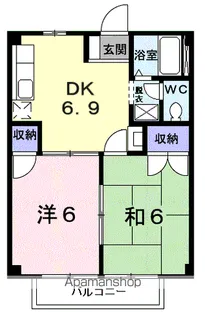 パレス緒川【2階】の間取り