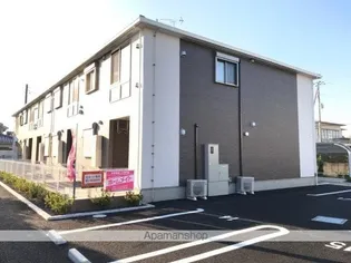 アルビアの画像