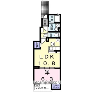 ニューサンコーポ【1階】の間取り