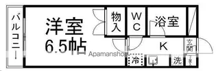 RX木ノ下【301号室】の間取り