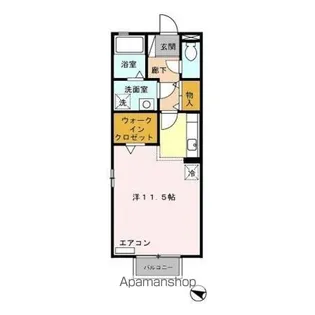 アンフィニドミール【2階】の間取り