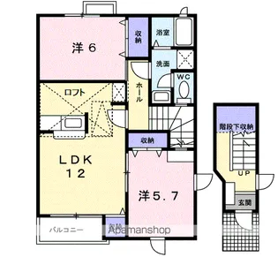 EVERGREEN【2階】の間取り