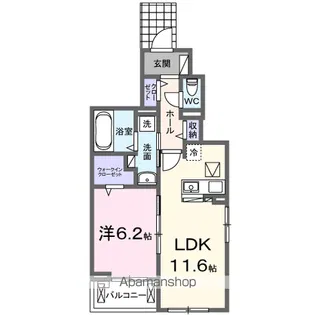 シャンティ長沢【1階】の間取り