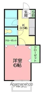 ラベンダーハイム【1階】の間取り